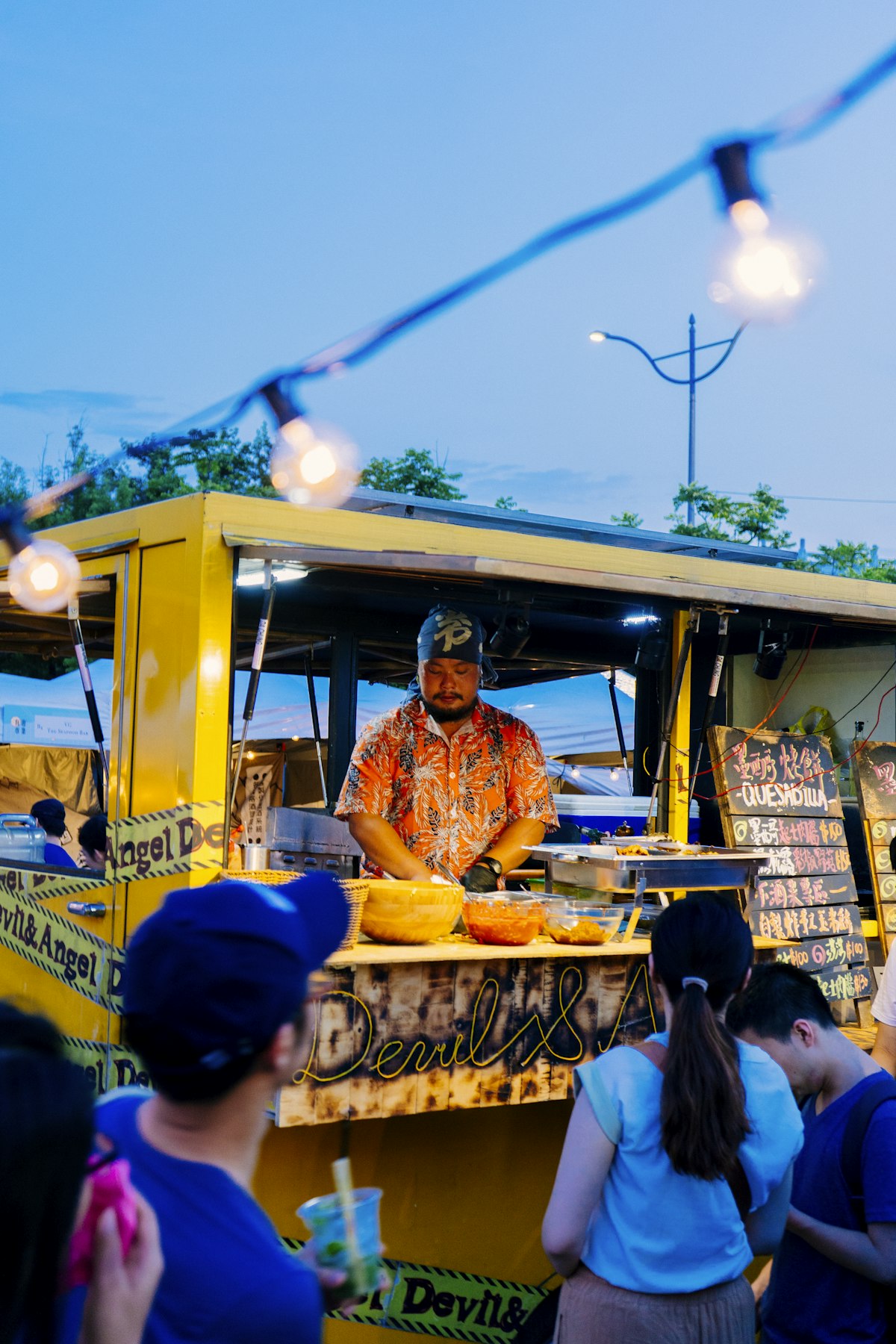Catering